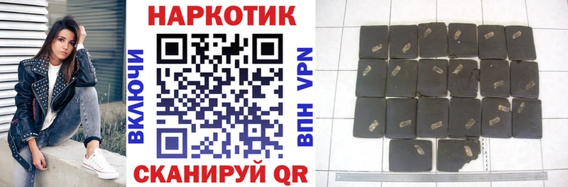 Где купить наркоту Александров Alpha-PVP  АМФЕТАМИН  ГАШ  Мефедрон  Каннабис  Cocaine 