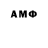 MDMA молли ATAMAN ATM