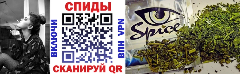 БУТИРАТ BDO где найти Александров