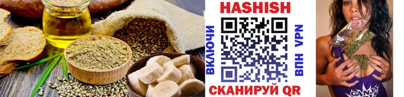 KRAKEN ссылка  Александров  Еда ТГК конопля 