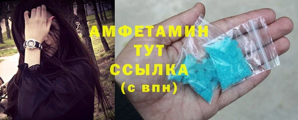 mdpv Абдулино