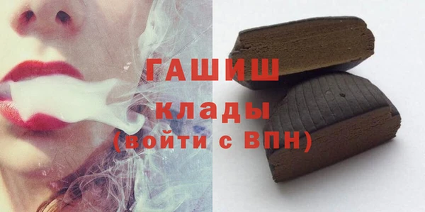 spice Абинск