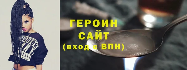 mdpv Абдулино