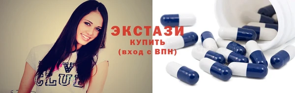 кокаин перу Приозерск