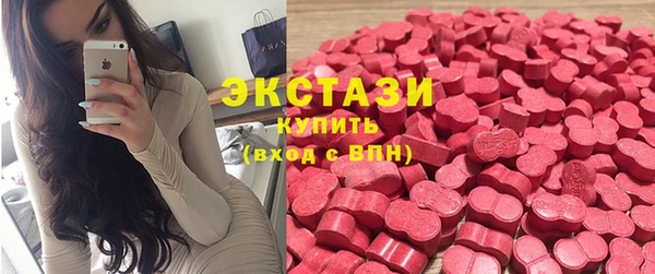 spice Абинск