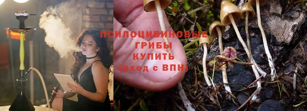 амфетамин Абаза