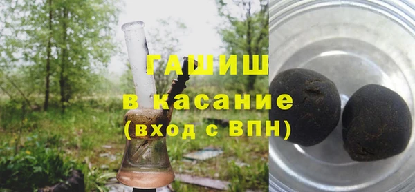 mdpv Абдулино
