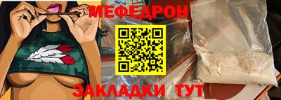 марихуана Чебоксары