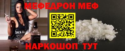 прущие грибы Усть-Джегута