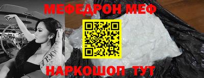 твердый Уссурийск