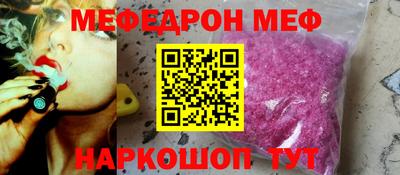 марихуана Чебоксары
