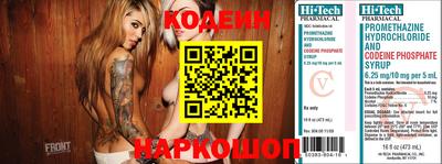 МДПВ Чебаркуль