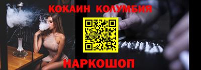 прущие грибы Усть-Джегута