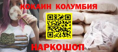 твердый Уссурийск