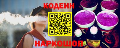 экстази Чапаевск