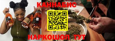 экстази Чапаевск