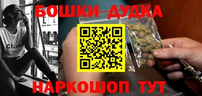 прущие грибы Усть-Джегута