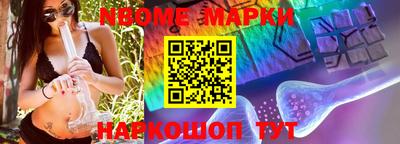 МДПВ Чебаркуль