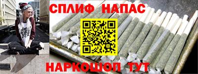 твердый Уссурийск