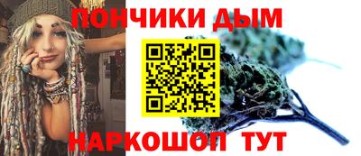 соль курить ск Усть-Илимск