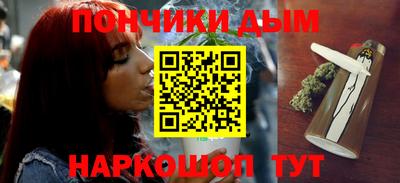 соль курить ск Усть-Илимск