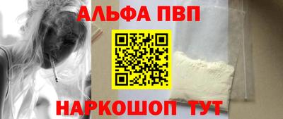 экстази Чапаевск
