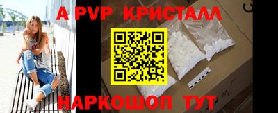 соль курить ск Усть-Илимск
