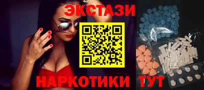 прущие грибы Усть-Джегута