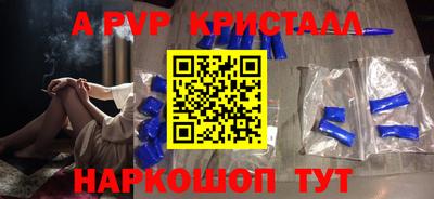 прущие грибы Усть-Джегута