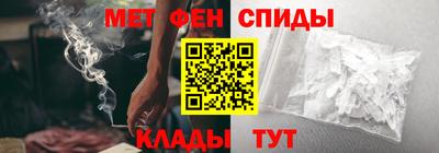 прущие грибы Усть-Джегута