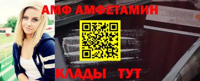 твердый Уссурийск