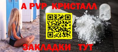 марихуана Чебоксары