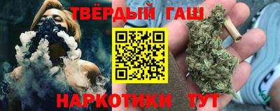 твердый Уссурийск