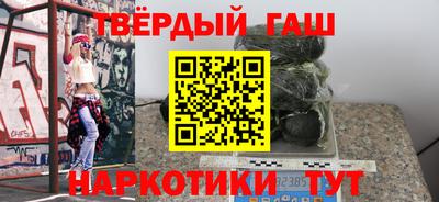 МДПВ Чебаркуль