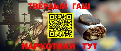 МДПВ Чебаркуль