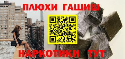 прущие грибы Усть-Джегута