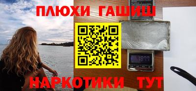 прущие грибы Усть-Джегута