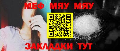марихуана Чебоксары