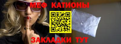 соль курить ск Усть-Илимск